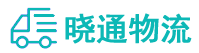 长沙到招远市物流公司